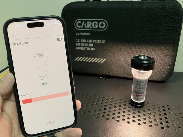 CARGO containerのスマホアプリでAIR LIGHTの明るさを変更暗くしたところ