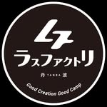 LathFactory